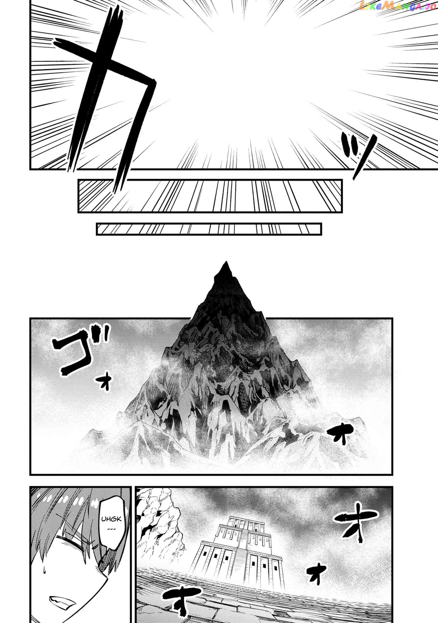 Redo Of Healer, Chapter 33 image 33